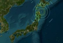 Japón levanta alerta de tsunami pero advierte riesgo de “megaterremoto” tras fuerte sismo
