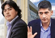 Renuncia el fiscal Mario Burgos en Colombia tras investigar a Nicolás Petro y denuncia amenazas