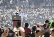 El Salvador anuncia una inversión de más de 3.000 millones de dólares anuales en educación