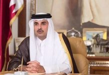 Qatar asegura avances entre Estados Unidos e Irán con un borrador de acuerdo en negociación