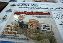 Irán amenaza con considerar “enemigos” a los países que apoyen la guerra económica de EEUU