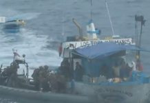 Las fuerzas de EEUU y Ecuador destruyeron una estación de reabastecimiento flotante que apoyaba operaciones narcos en el Pacífico oriental