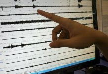 Perú: se registró un sismo de magnitud 4.2 en Tacna