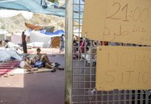 Policías y seguridad privada en los colegios de Ceuta ante la vuelta al cole: “Da seguridad, pero es un signo de que no hay una normalidad”