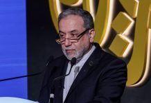 Irán acusa a elementos del Gobierno de EEUU de usar a Trump como tapadera para manipular mercados energéticos