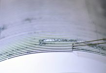 Temblor en Perú: sismo de magnitud 4.1 con epicentro en Huasicancha
