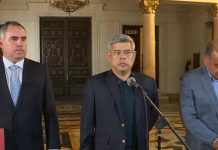 Ministros de Defensa e Interior viajarán a Trujillo tras atentado: Gobierno de Keiko Fujimori promete acciones inmediatas