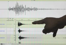 Sismo de magnitud 4 sacude la provincia de Guayas en Ecuador sin causar daños