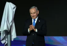 Israel dice hacer matado al jefe de finanzas de Hamas en un ataque en Gaza