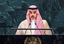 Arabia Saudita condenó ante la ONU la “injustificable agresión iraní” contra los países del Golfo