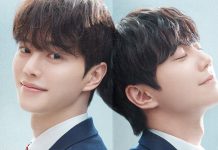 El regreso de Song Kang con “Cuatro manos, dos sonatas”: fecha de estreno, tráiler y todo lo que debes saber del k-drama