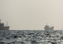 El régimen de Irán incautó un petrolero con 382.000 litros de combustible de contrabando en el golfo Pérsico