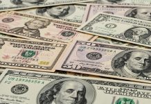 El Gobierno de El Salvador pide redistribuir USD 97 millones excedentes de bonos en el presupuesto estatal