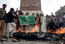 Los hutíes de Yemen, respaldados por Irán, se han convertido en una fuerza cada vez más perturbadora en Oriente Medio.