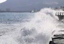 El Niño Costero se extendería hasta el otoño de 2027, según el último reporte del Enfen