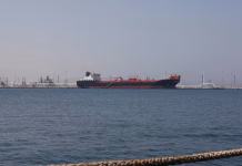 La Guardia Revolucionaria de Irán aseguró que dos petroleros chocaron con minas y se incendiaron al sur de Ormuz