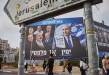 El legado de Netanyahu está en juego mientras los israelíes votan en las primeras elecciones desde el ataque del 7 de octubre.