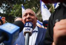 El bloque opositor de Eisenkot supera a Netanyahu en las elecciones en Israel